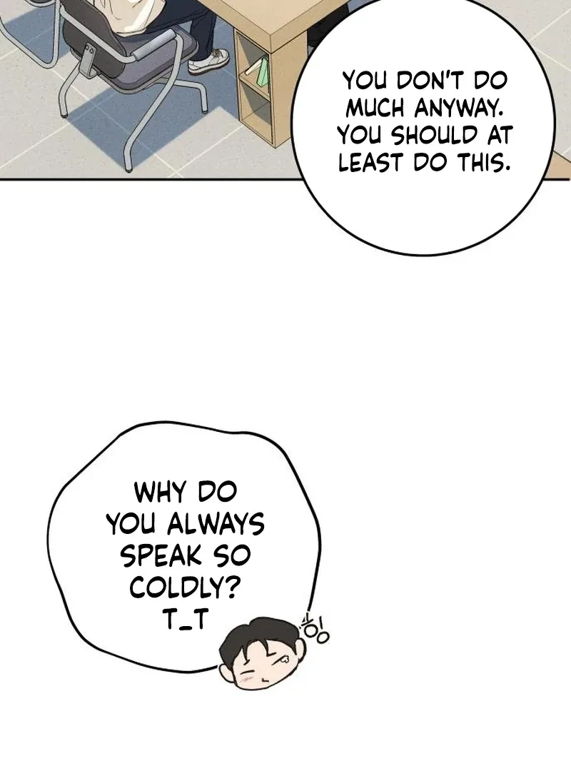 The perfect one, Dain Chapter 12 page 49