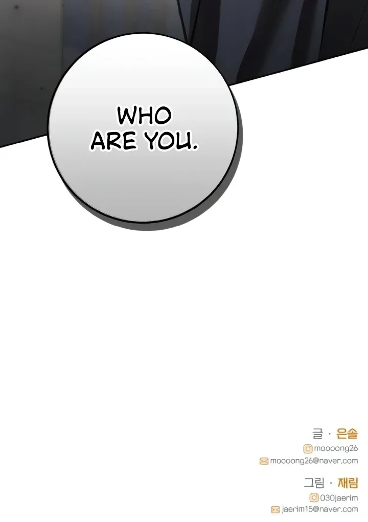 The perfect one, Dain Chapter 11 page 126