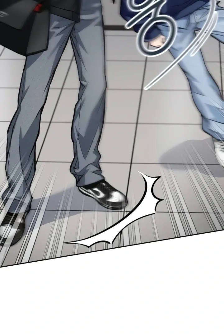 The perfect one, Dain Chapter 11 page 122