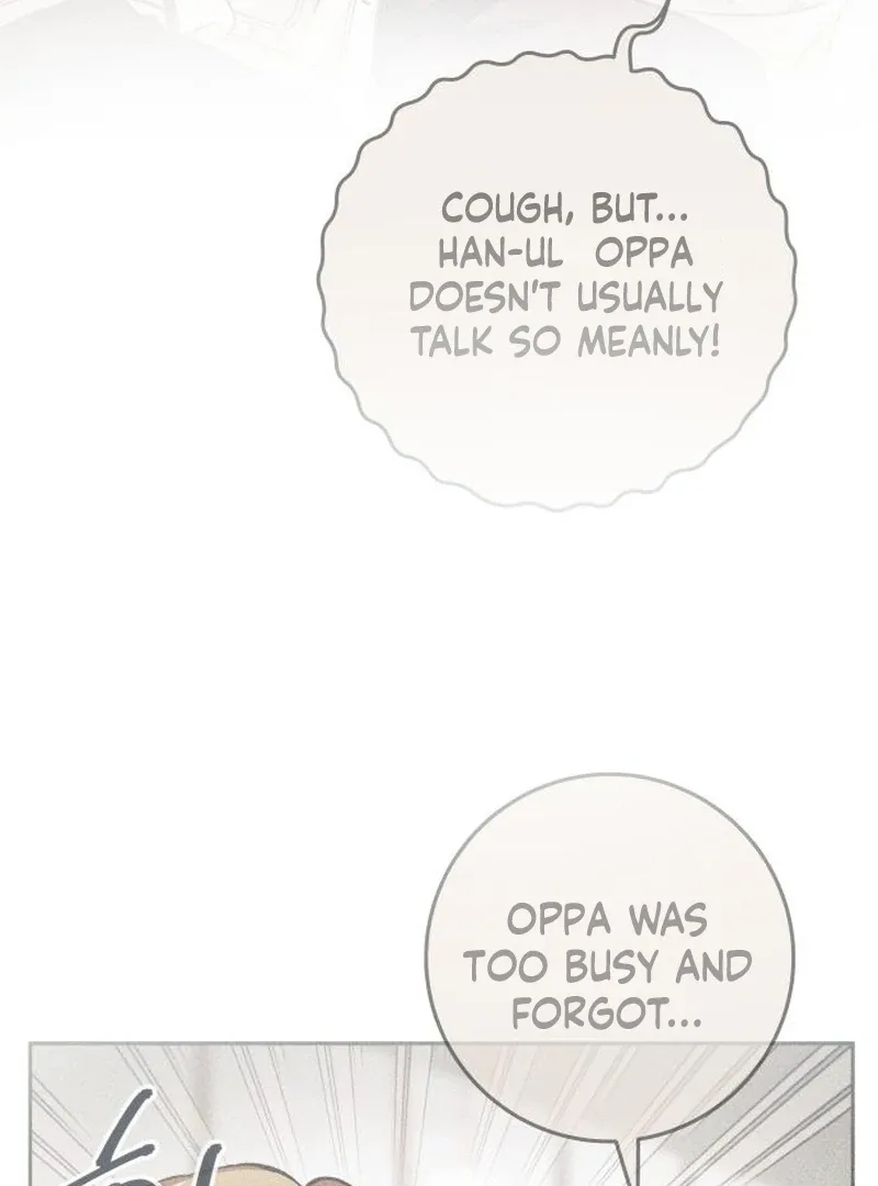 The perfect one, Dain Chapter 12 page 69
