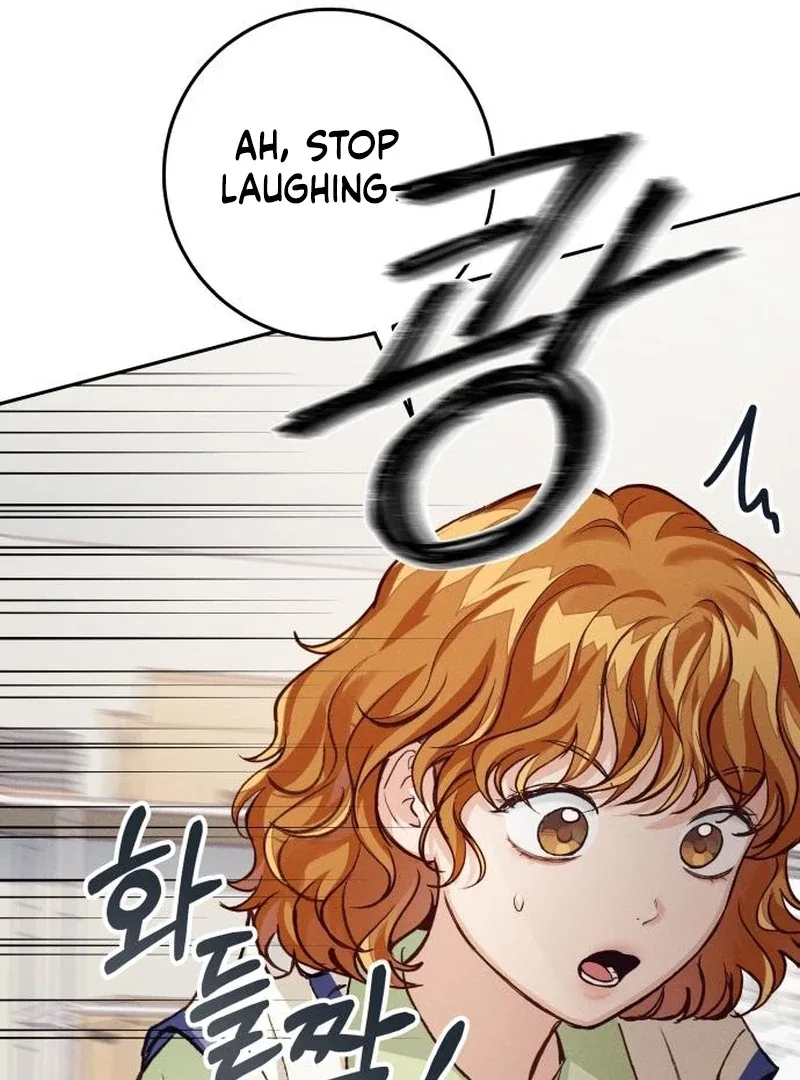The perfect one, Dain Chapter 12 page 78