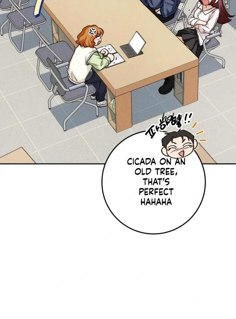 The perfect one, Dain Chapter 12 page 77