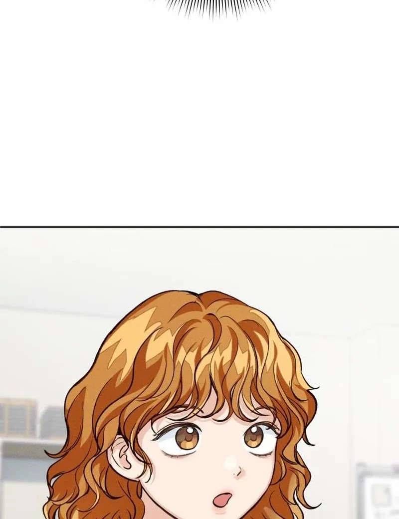 The perfect one, Dain Chapter 12 page 71