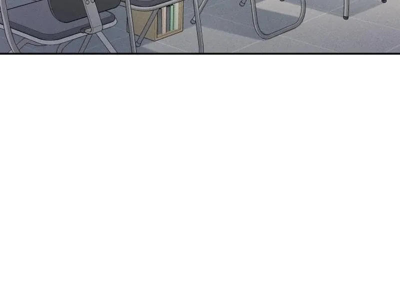 The perfect one, Dain Chapter 12 page 81