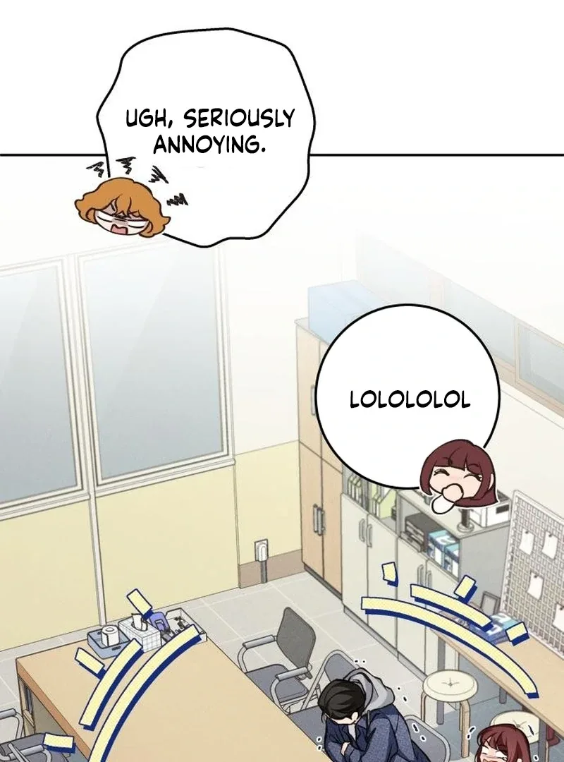 The perfect one, Dain Chapter 12 page 76