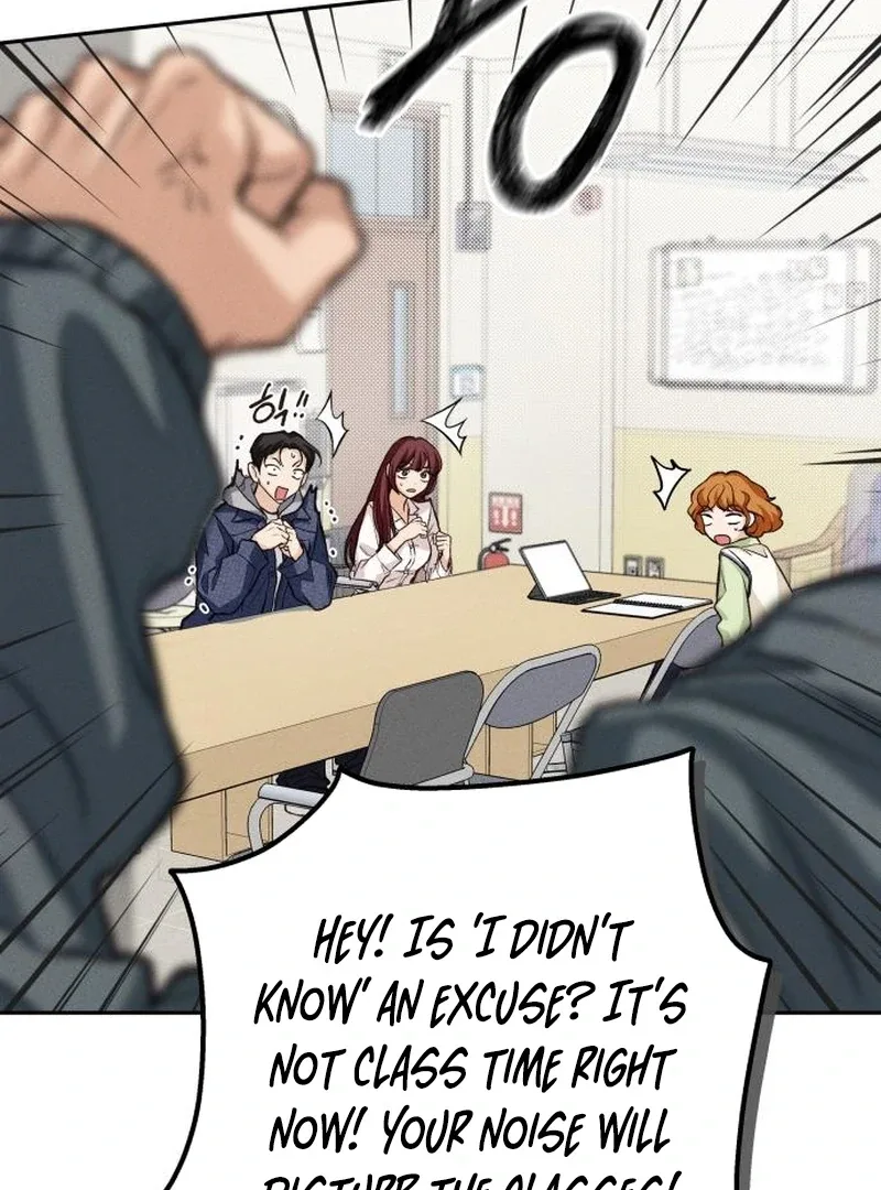 The perfect one, Dain Chapter 12 page 85