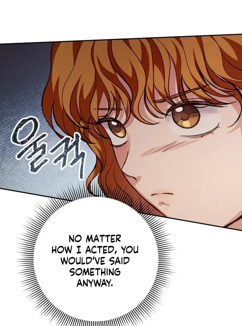 The perfect one, Dain Chapter 12 page 92