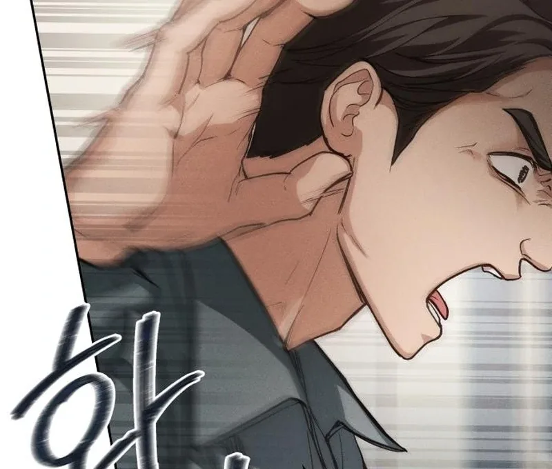 The perfect one, Dain Chapter 12 page 90