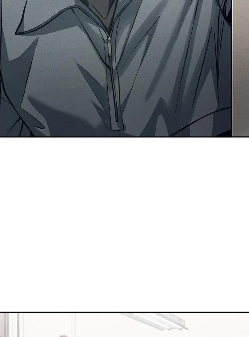 The perfect one, Dain Chapter 12 page 83