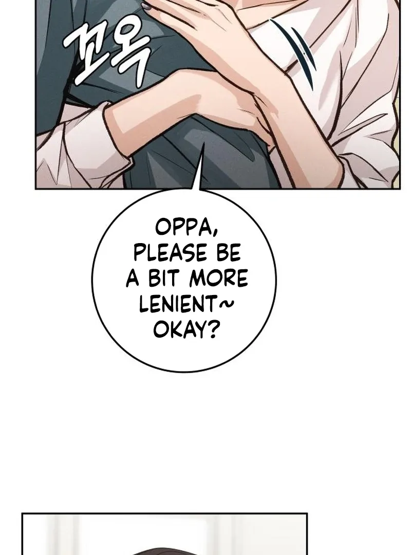 The perfect one, Dain Chapter 12 page 104