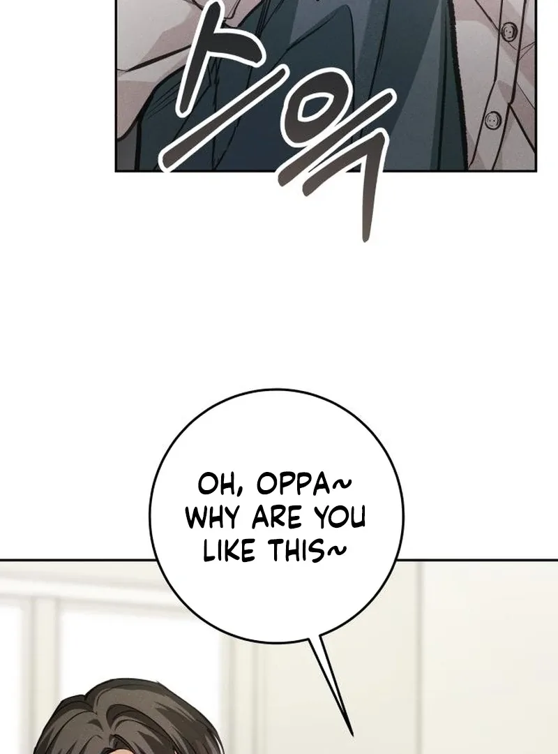 The perfect one, Dain Chapter 12 page 99