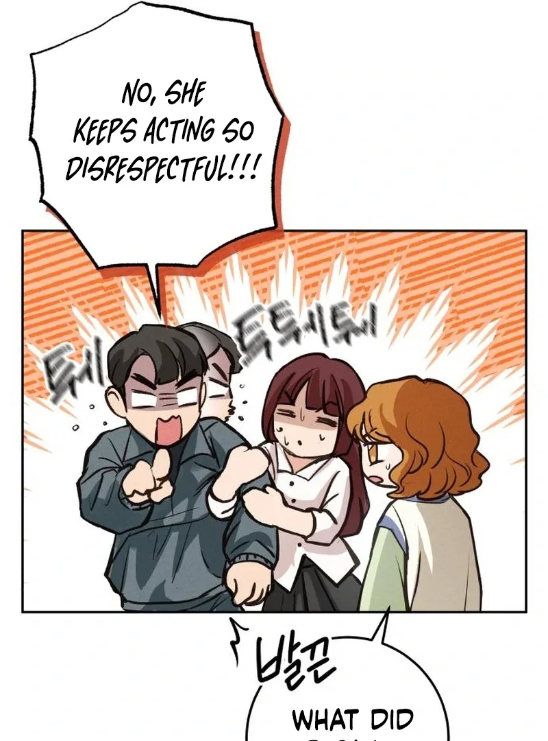 The perfect one, Dain Chapter 12 page 102