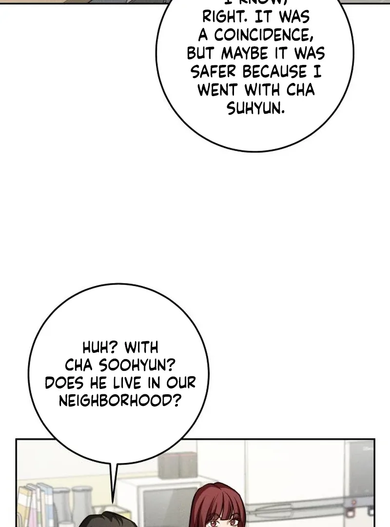 The perfect one, Dain Chapter 12 page 116