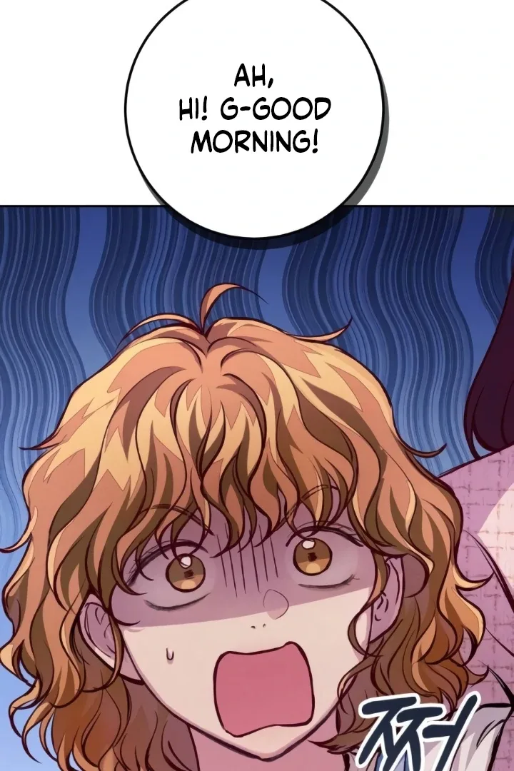 The perfect one, Dain Chapter 14 page 3