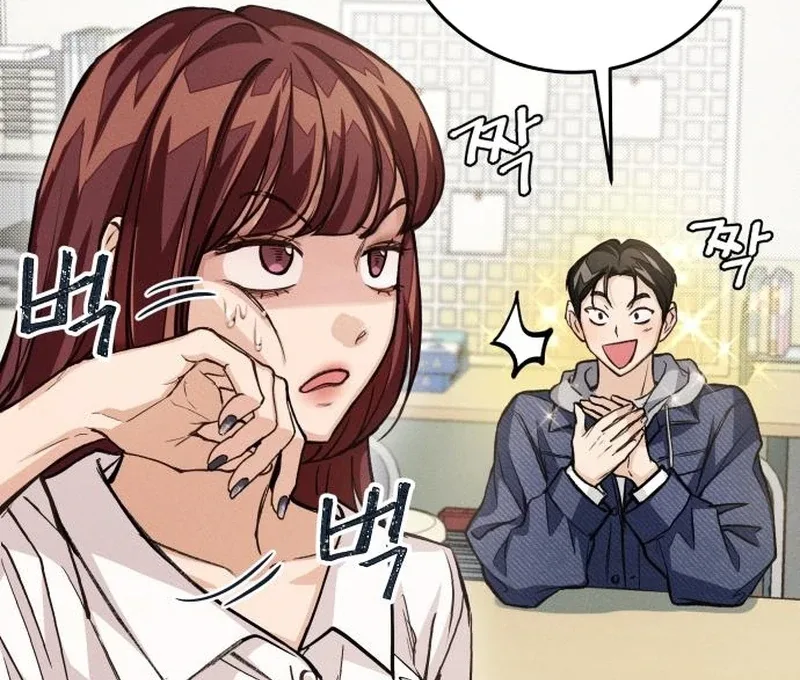 The perfect one, Dain Chapter 12 page 110