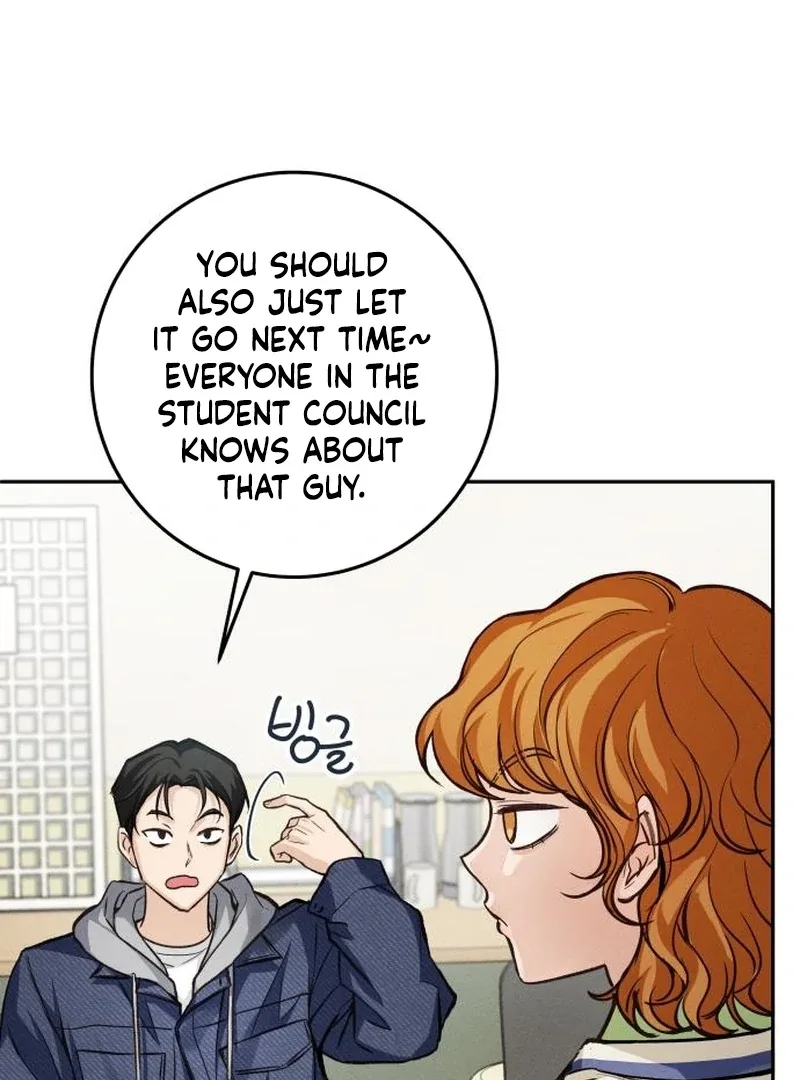 The perfect one, Dain Chapter 12 page 112