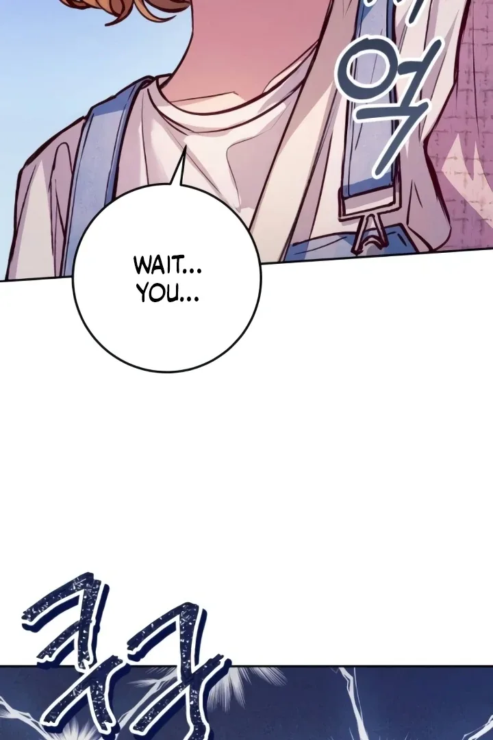 The perfect one, Dain Chapter 14 page 4
