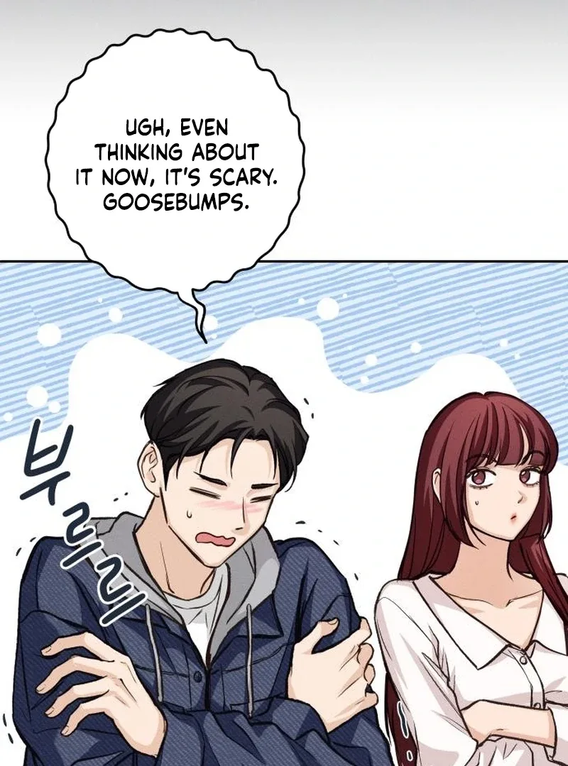 The perfect one, Dain Chapter 12 page 126