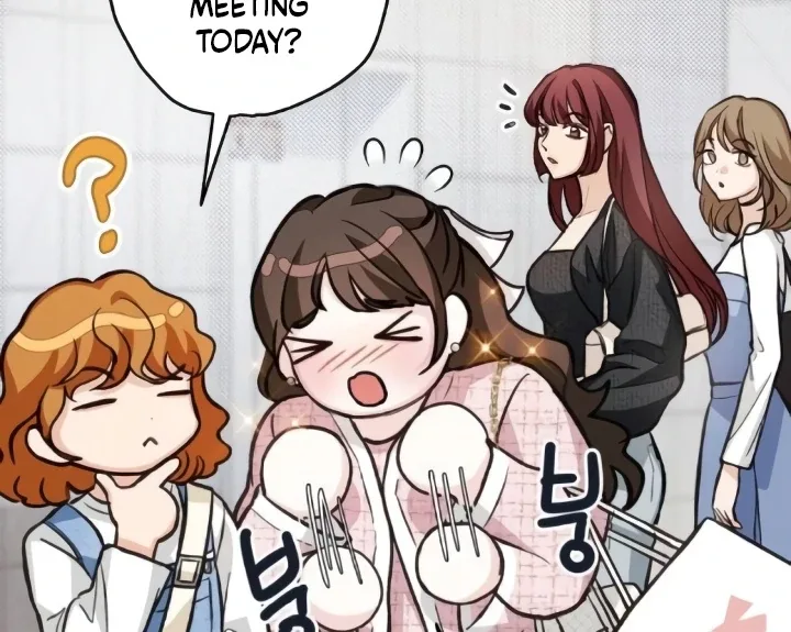 The perfect one, Dain Chapter 14 page 14
