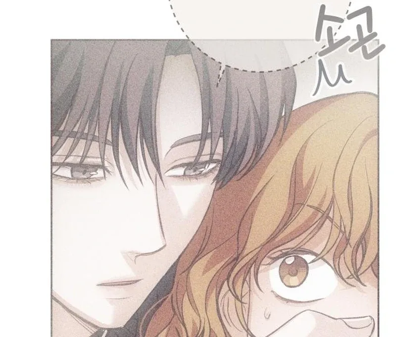 The perfect one, Dain Chapter 12 page 129
