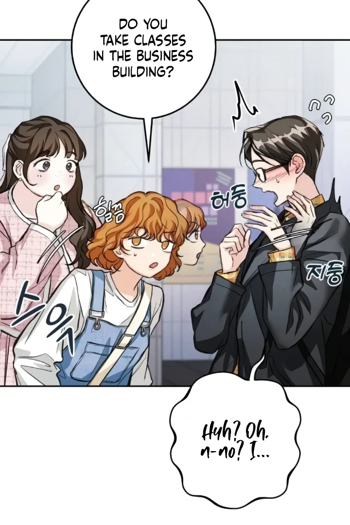 The perfect one, Dain Chapter 14 page 8