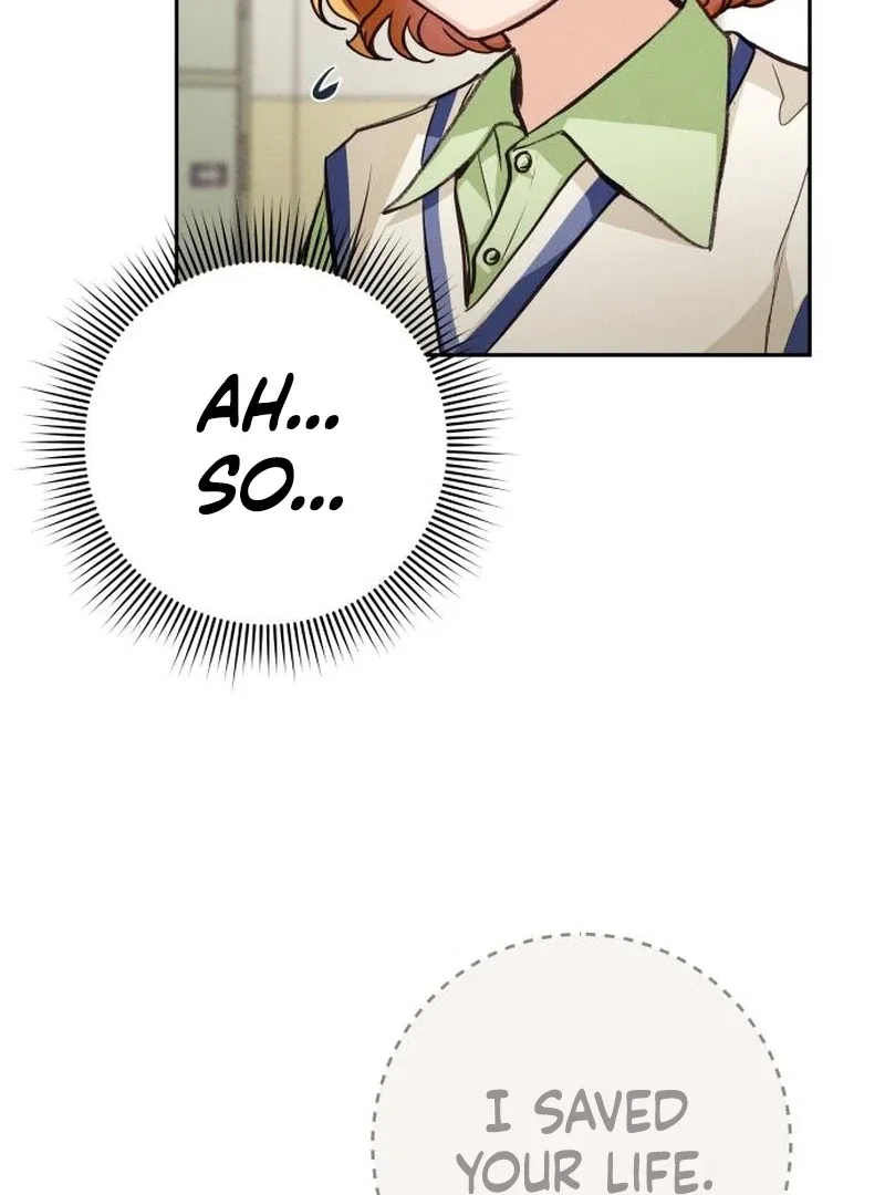 The perfect one, Dain Chapter 12 page 128