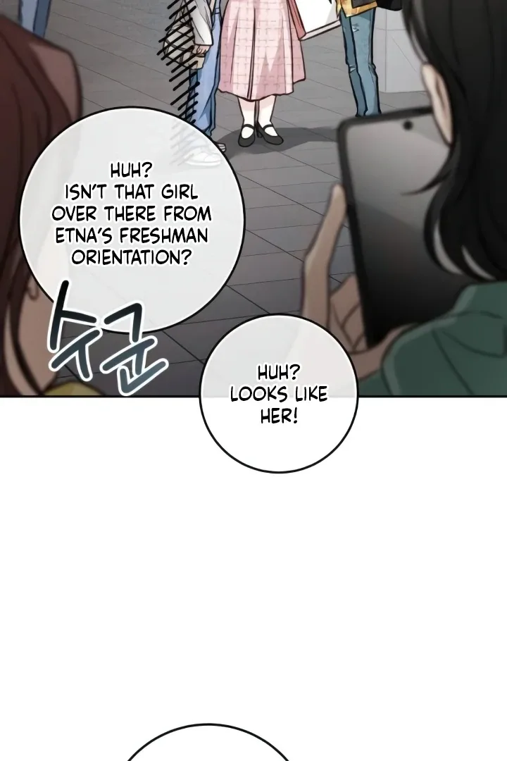 The perfect one, Dain Chapter 14 page 7