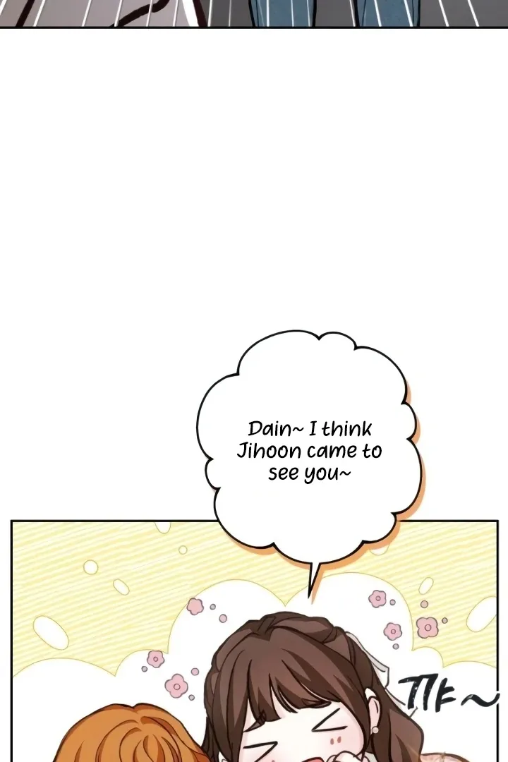 The perfect one, Dain Chapter 14 page 12