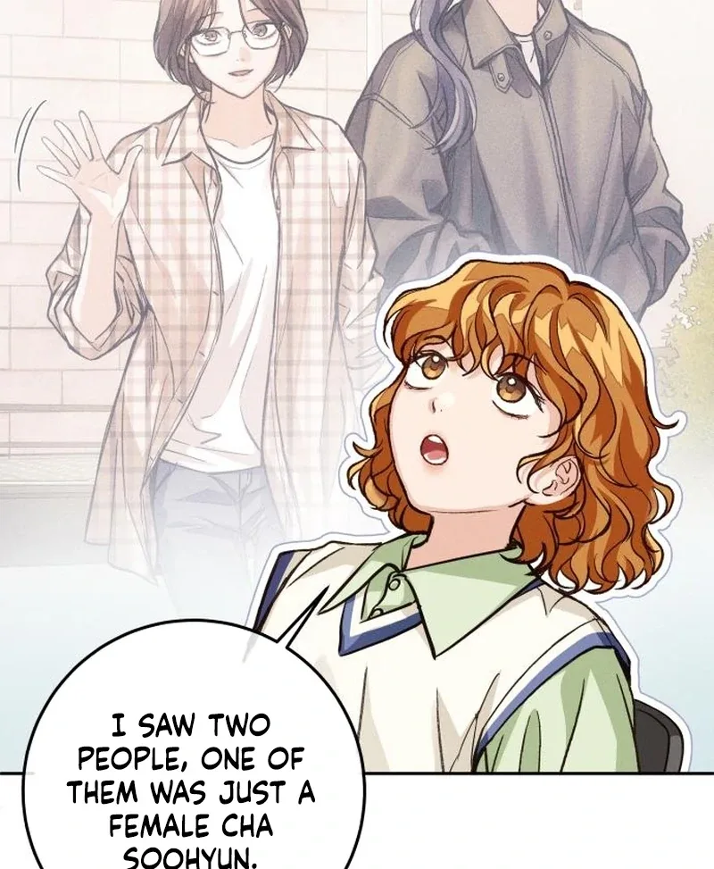 The perfect one, Dain Chapter 12 page 119