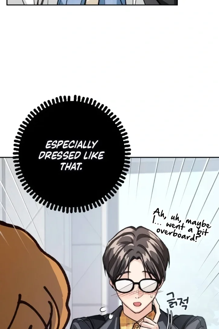 The perfect one, Dain Chapter 14 page 10