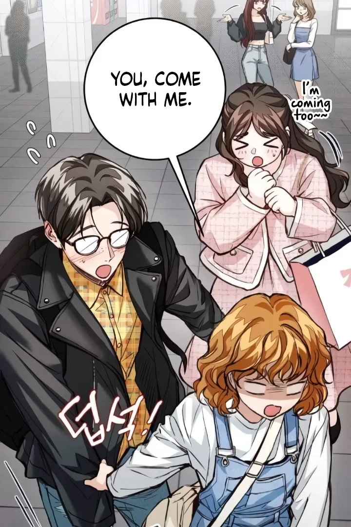 The perfect one, Dain Chapter 14 page 23