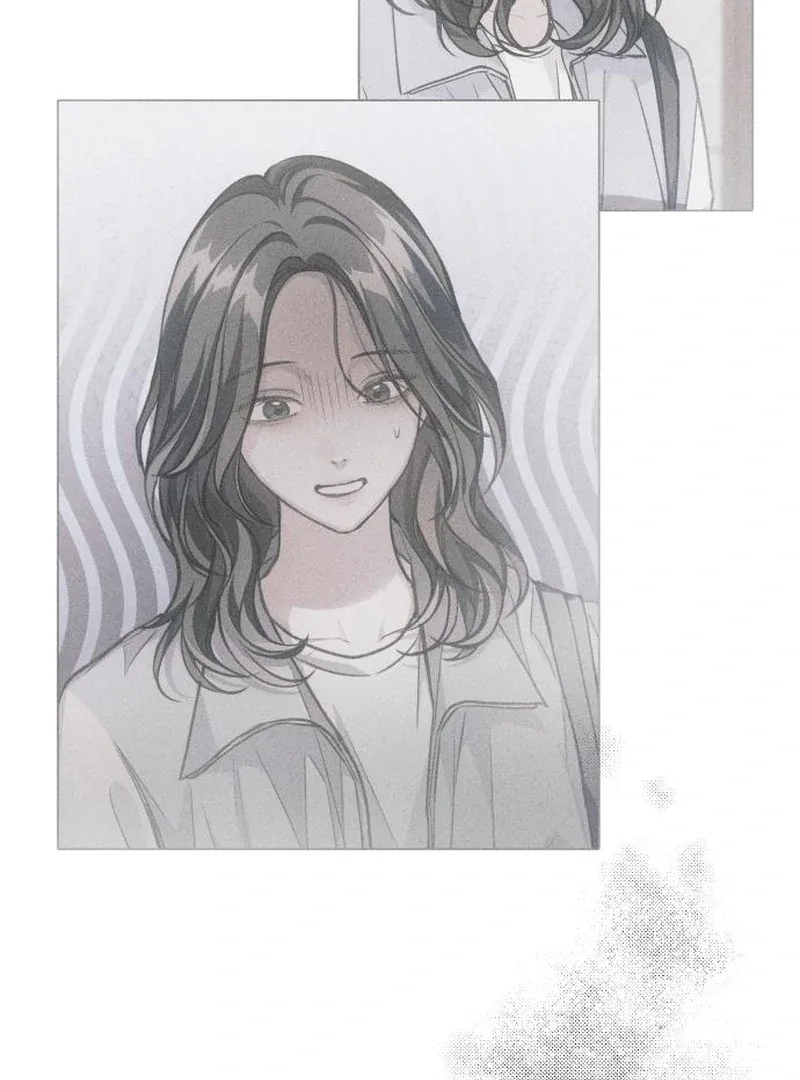 The perfect one, Dain Chapter 12 page 140