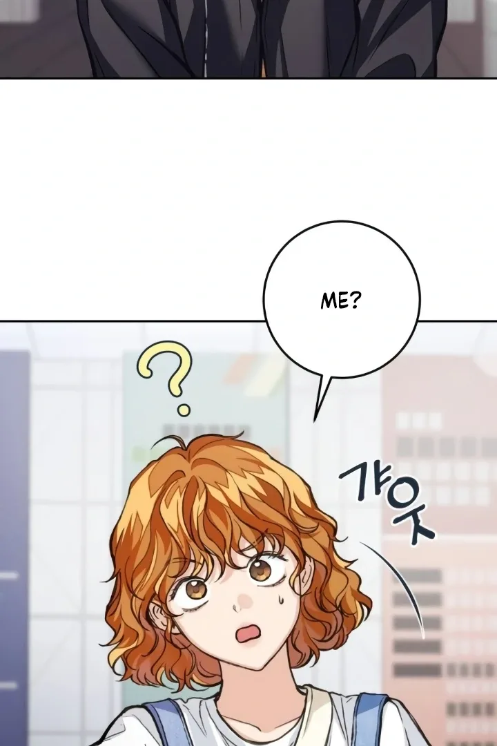 The perfect one, Dain Chapter 14 page 32