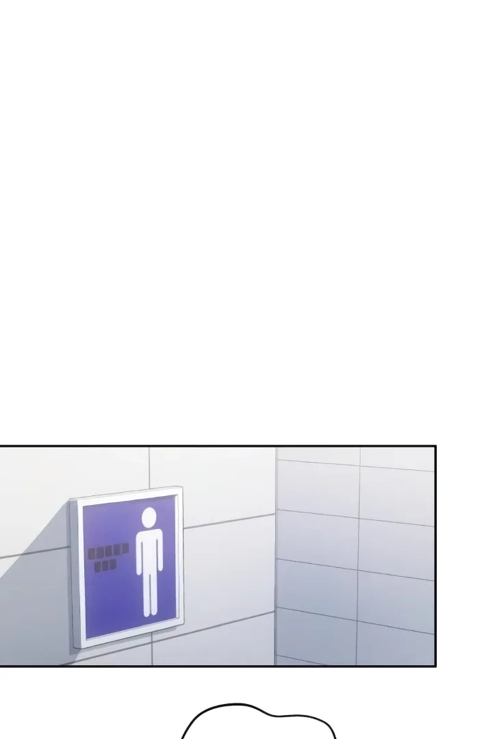 The perfect one, Dain Chapter 14 page 30