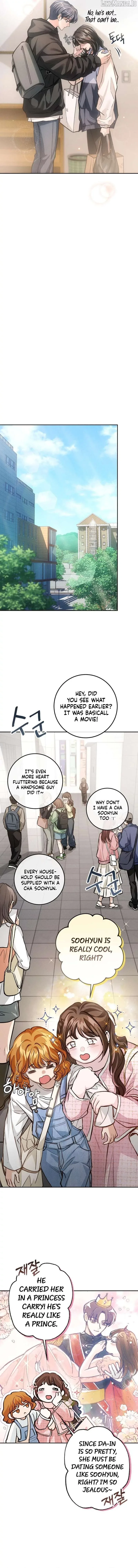 The perfect one, Dain Chapter 13 page 14