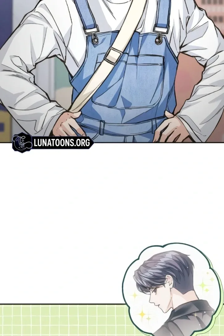 The perfect one, Dain Chapter 14 page 33