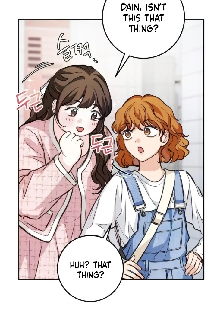The perfect one, Dain Chapter 14 page 35