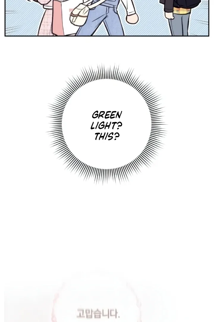 The perfect one, Dain Chapter 14 page 38