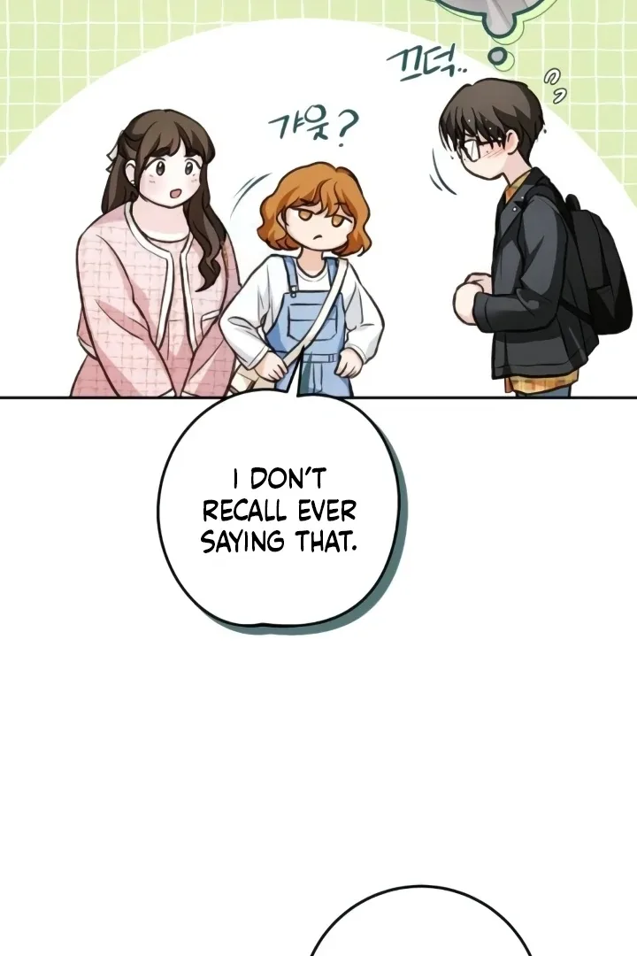 The perfect one, Dain Chapter 14 page 34
