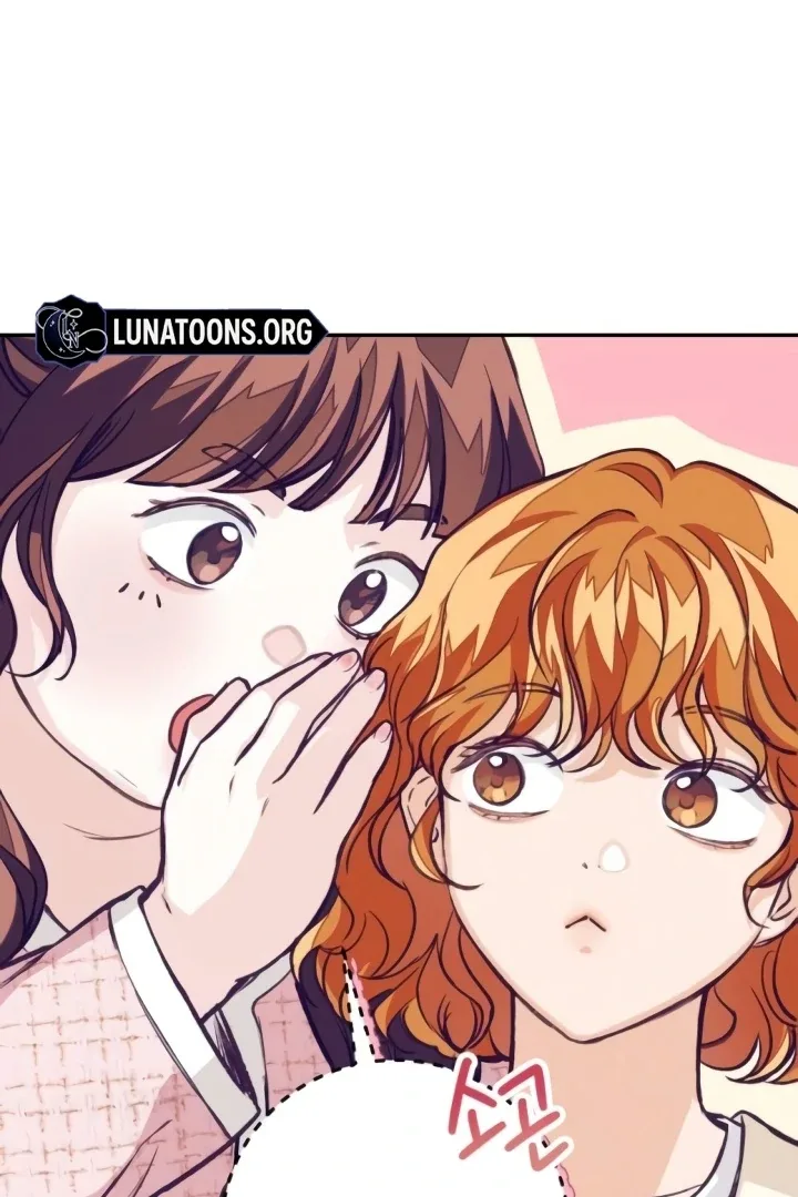 The perfect one, Dain Chapter 14 page 36