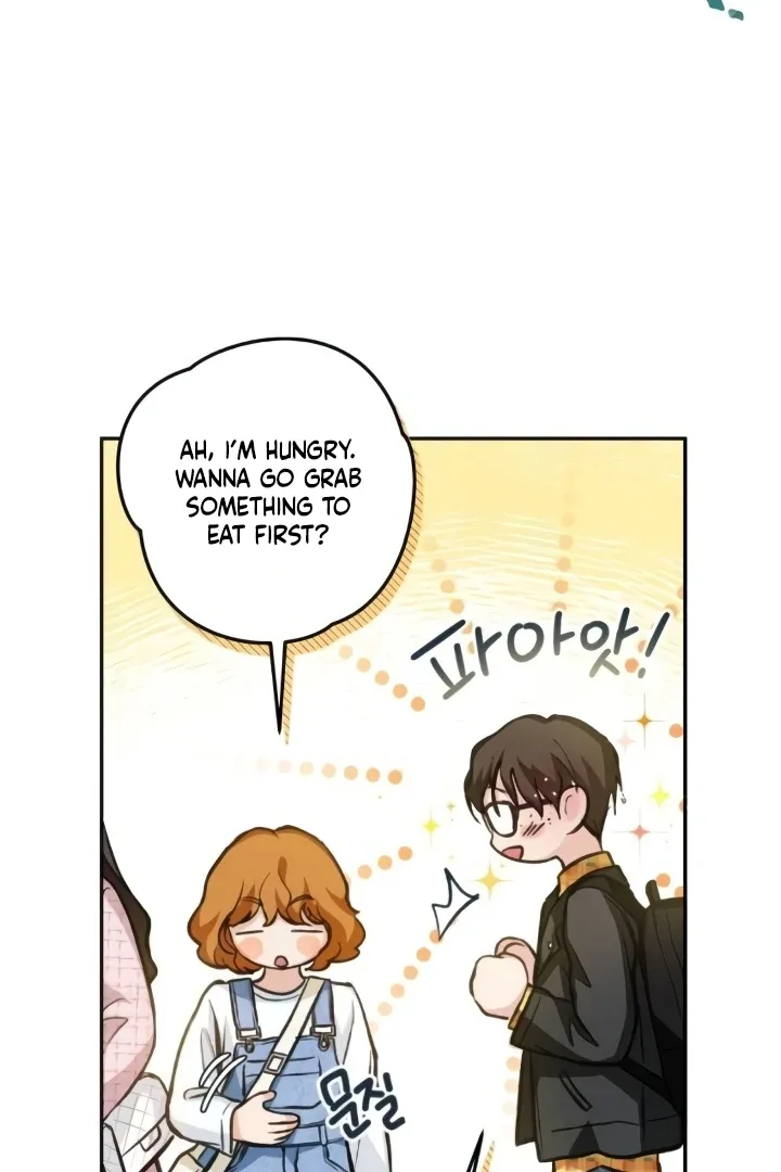 The perfect one, Dain Chapter 14 page 48