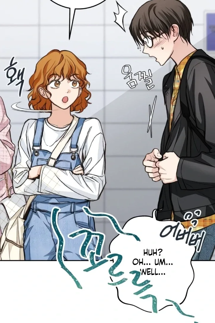 The perfect one, Dain Chapter 14 page 47
