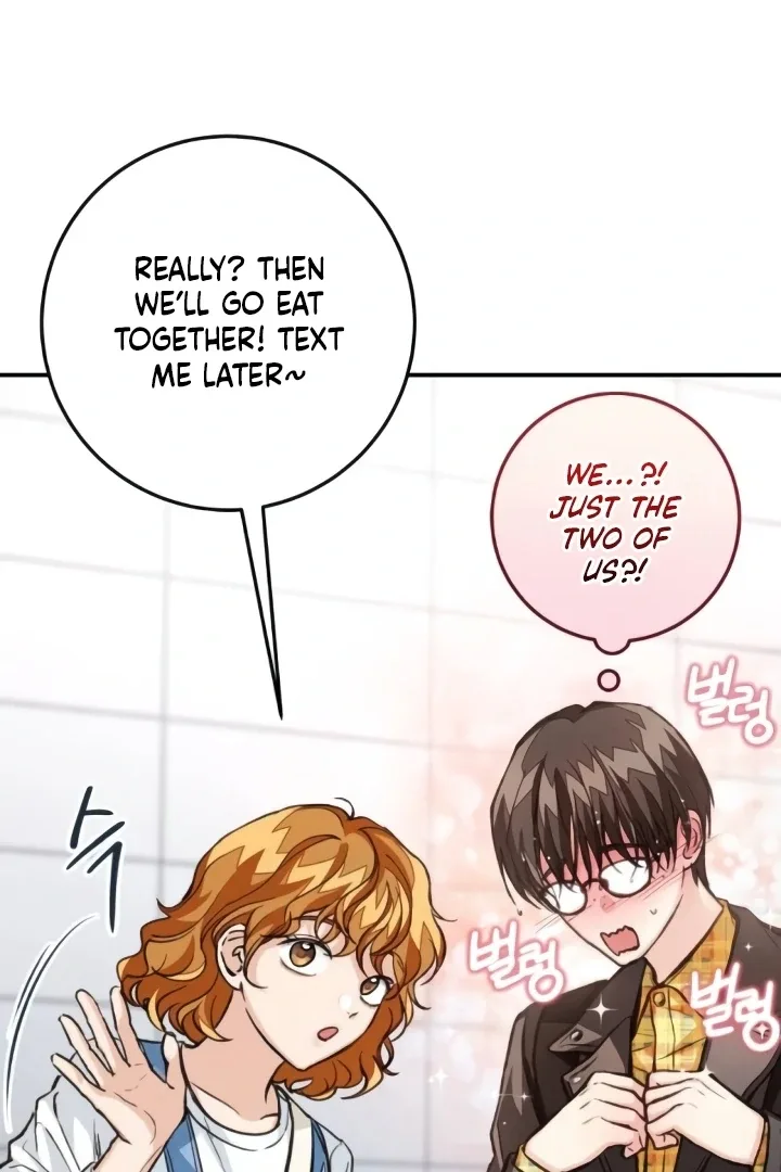 The perfect one, Dain Chapter 14 page 51