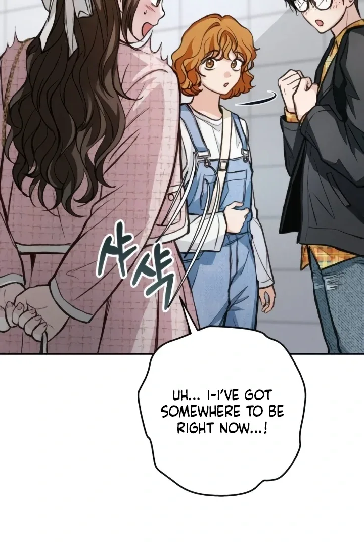 The perfect one, Dain Chapter 14 page 50