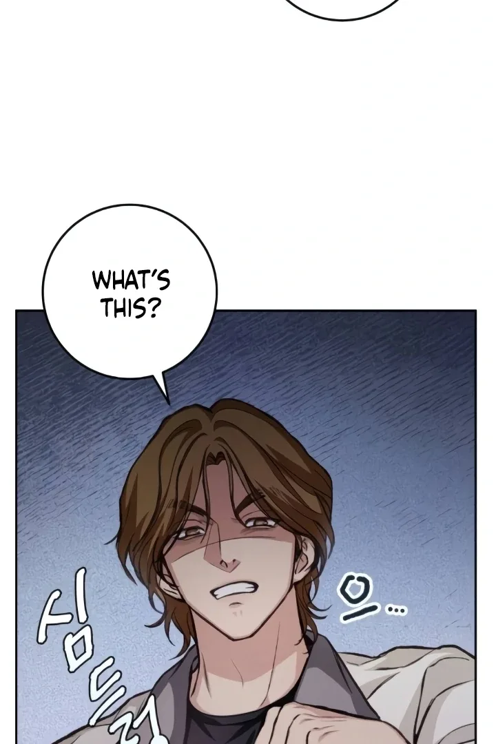 The perfect one, Dain Chapter 14 page 60