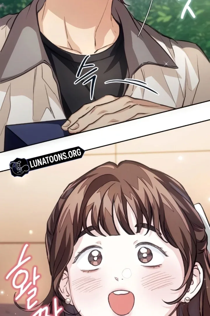 The perfect one, Dain Chapter 14 page 69