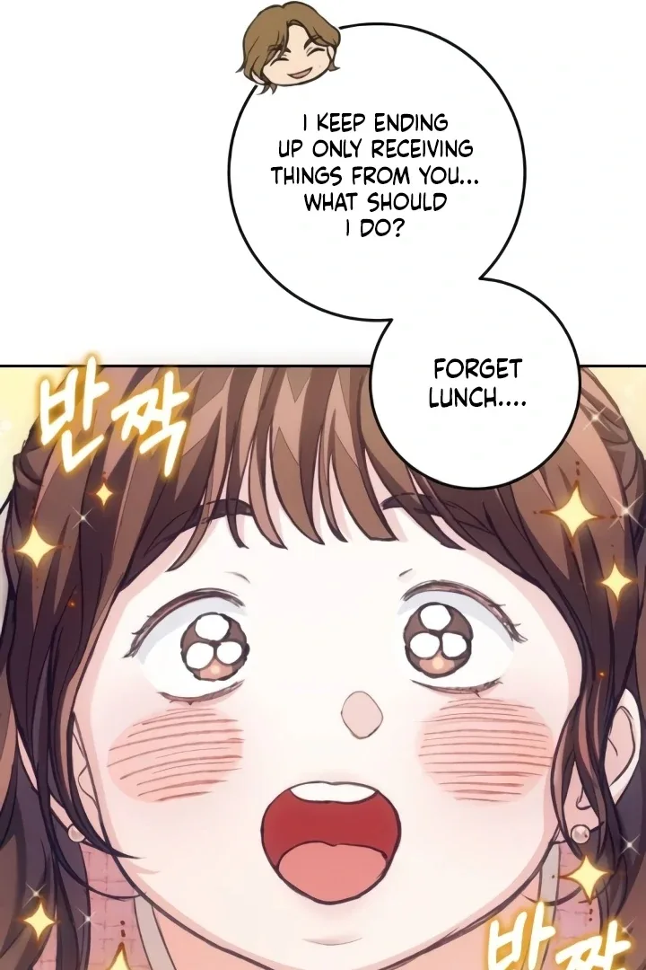 The perfect one, Dain Chapter 14 page 72
