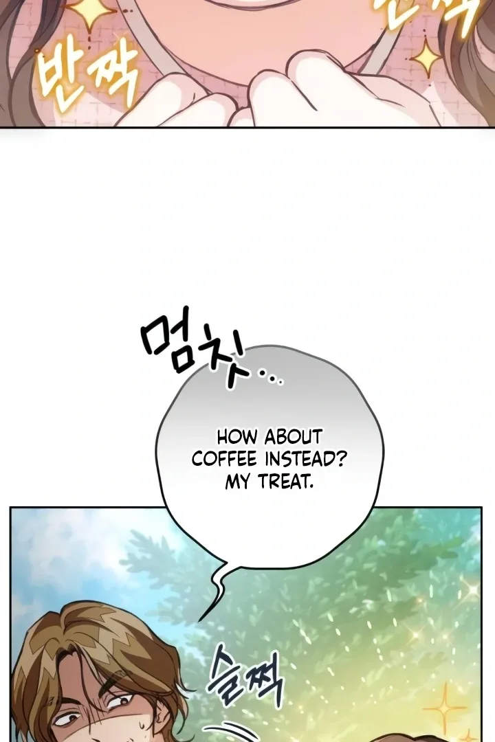 The perfect one, Dain Chapter 14 page 73