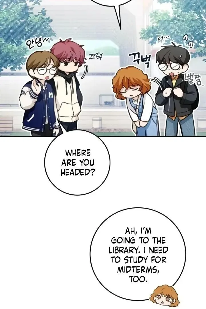 The perfect one, Dain Chapter 15 page 8