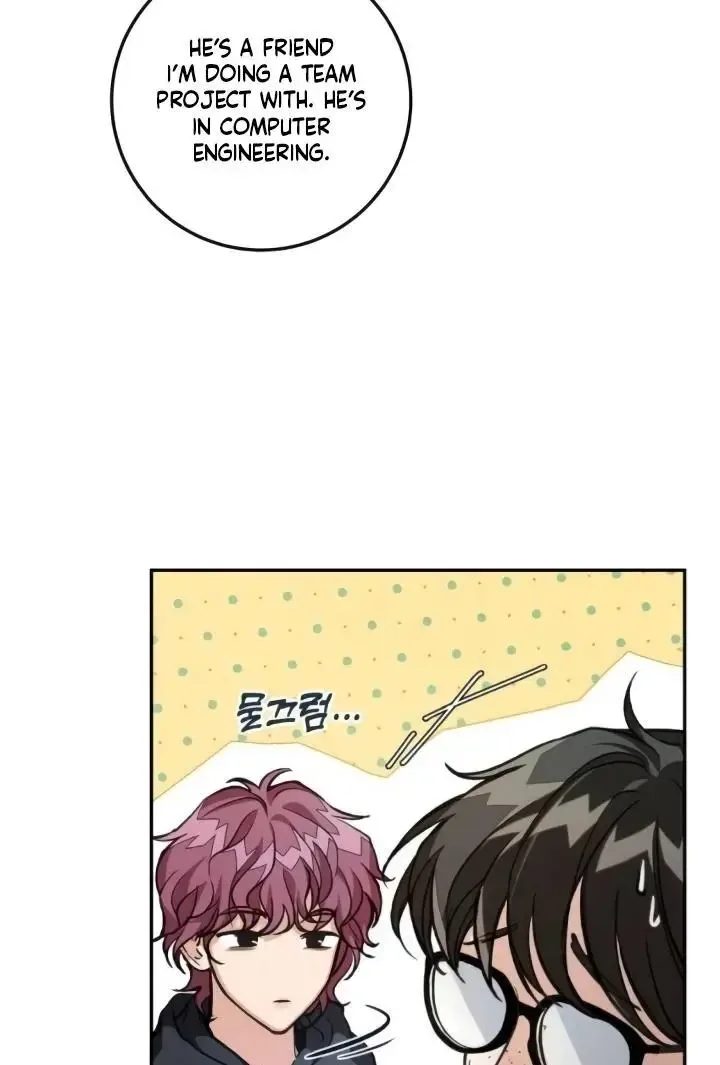 The perfect one, Dain Chapter 15 page 12